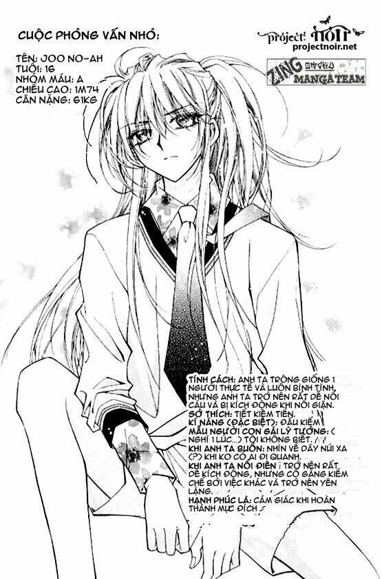 legend - truyền thuyết fushigi chapter 1 72