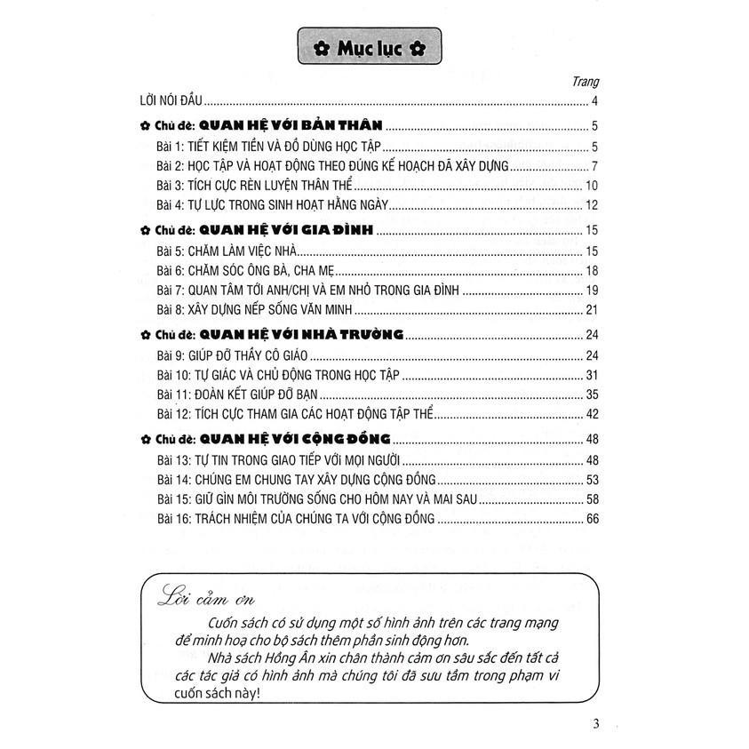 Sách - Giáo Dục Đạo Đức, Kĩ Năng Sống Dành Cho Học Sinh Lớp 7 - Dùng Chung Các Bộ SGK Hiện Hành - Hồng Ân