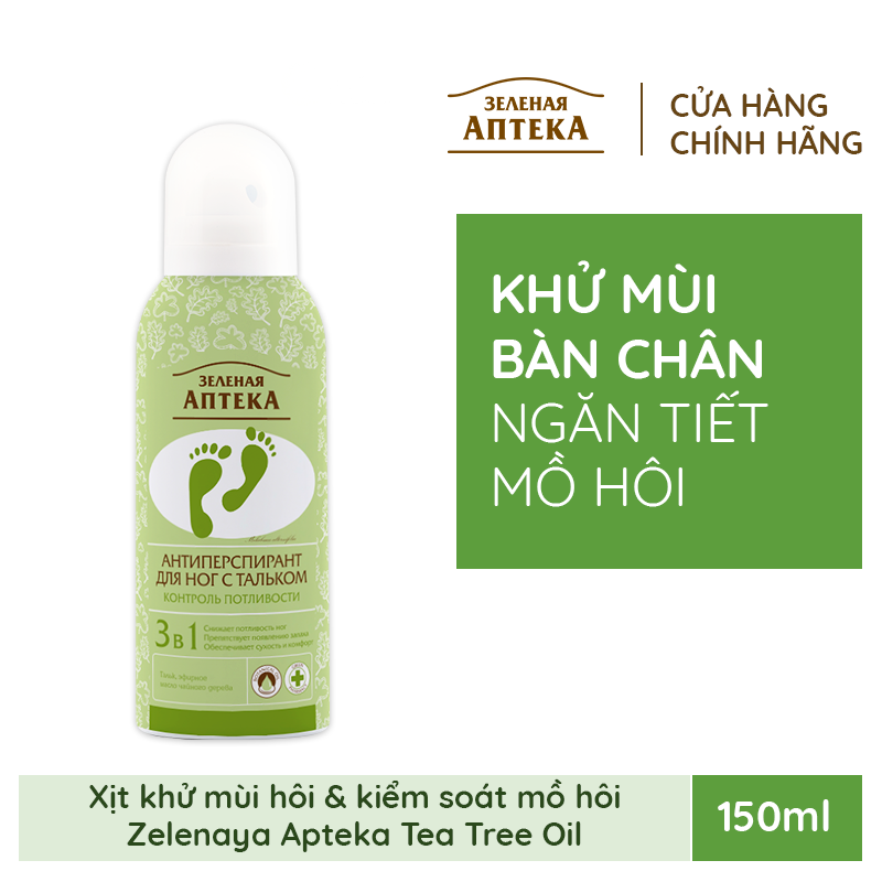 Xịt khử mùi Zelenaya Apteka kiểm soát mồ hôi bàn chân 150ml