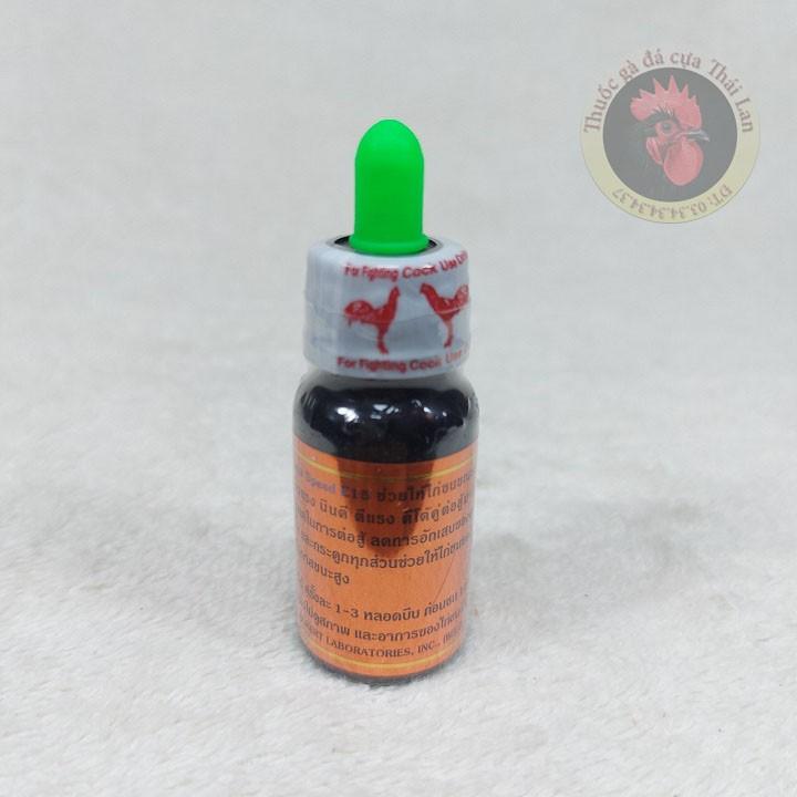 Lọ nguyên zin 15ml - mega speed e15 - thuốc tăng lực gà đá cao cấp của lampam