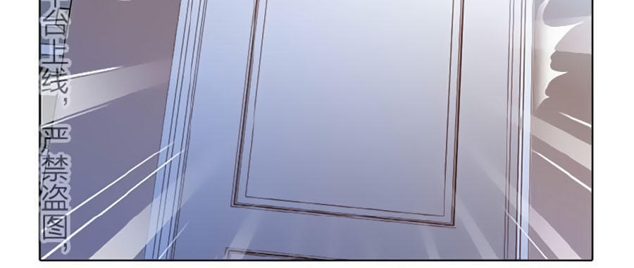 tình yêu và nhà sản xuất chapter 17 29