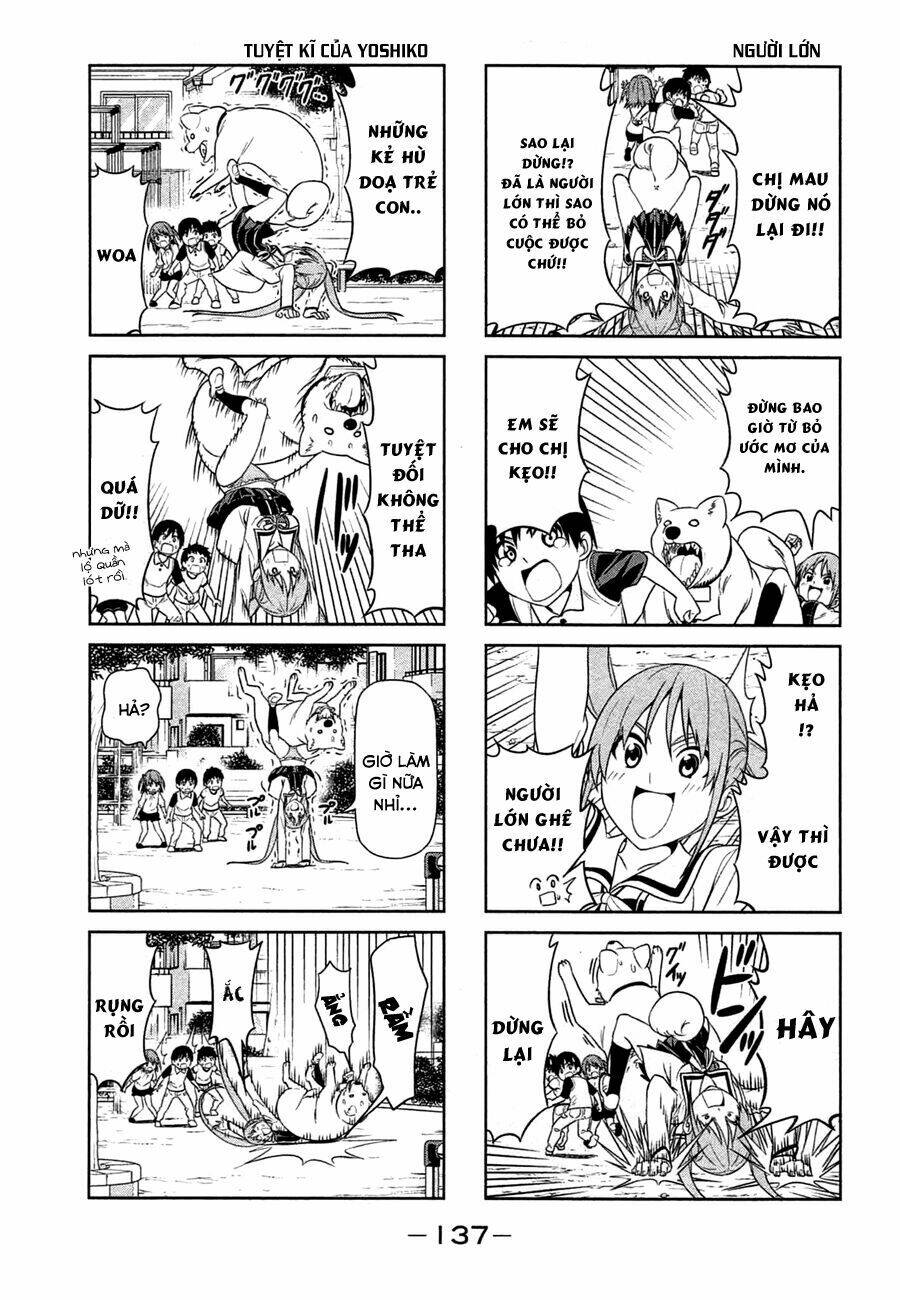aho girl chapter 17 4