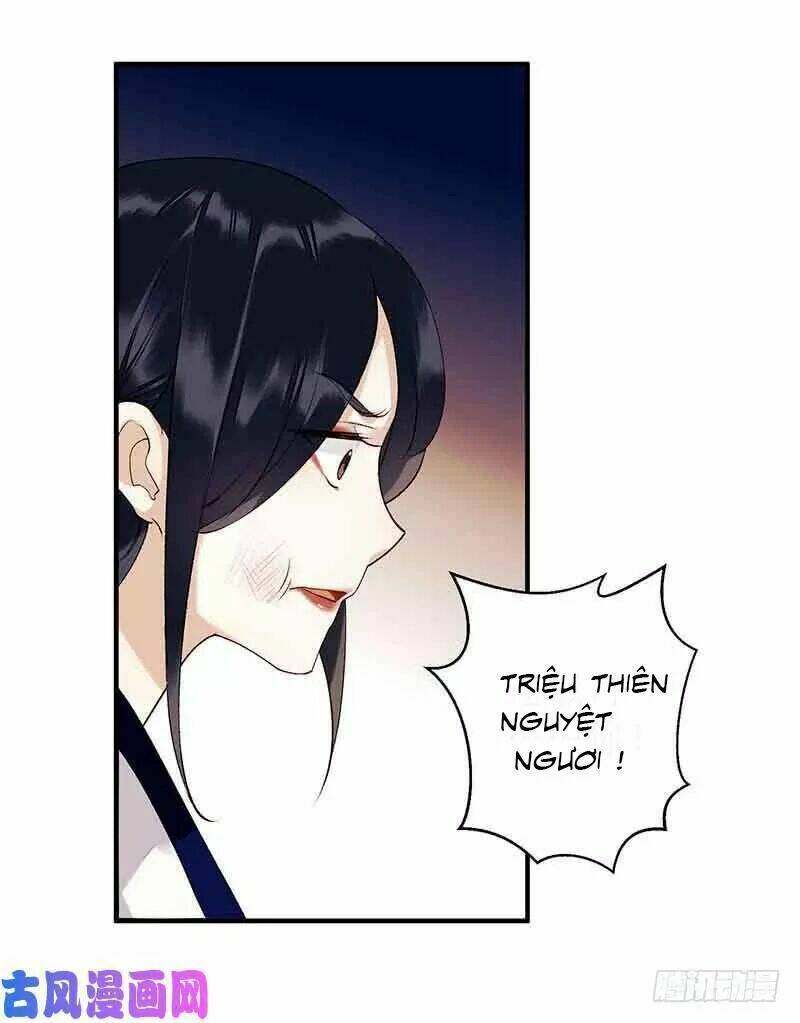 nhất đế trọng sinh mỹ nhân tâm kế chapter 55 10