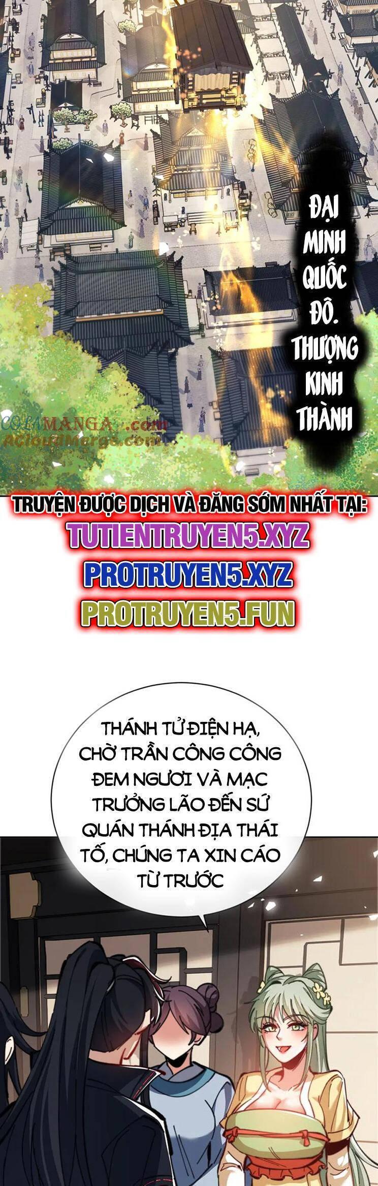 Sư Tôn: Nghịch Đồ Này Mới Không Phải Là Thánh Tử chapter 39 7