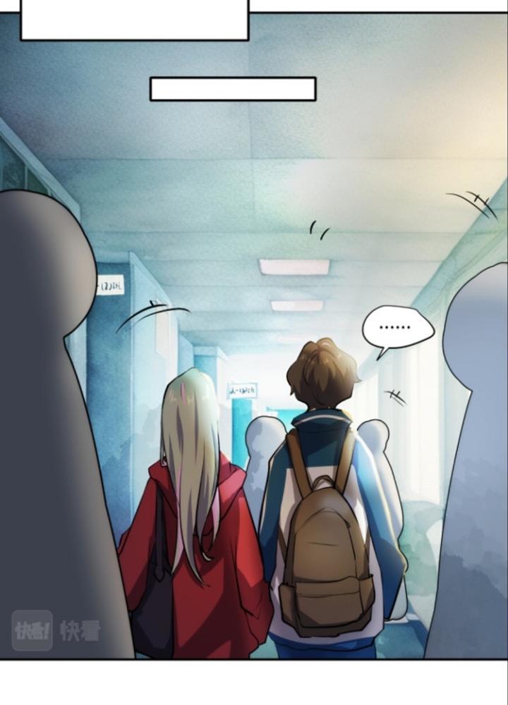 cậu khóc trông dễ nhìn thật đó chapter 2 12