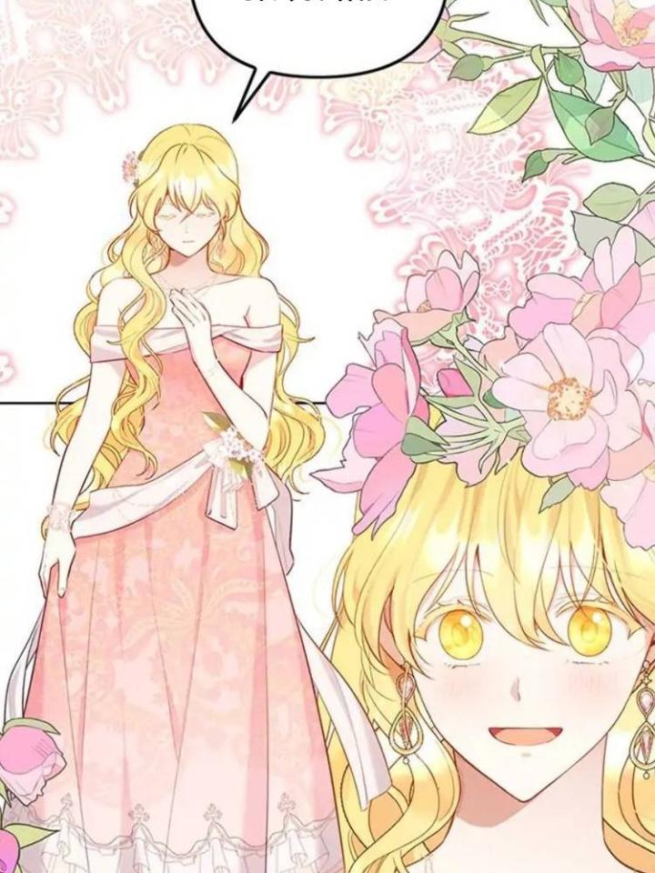 cuộc sống hôn nhân yêu dấu chapter 10 38