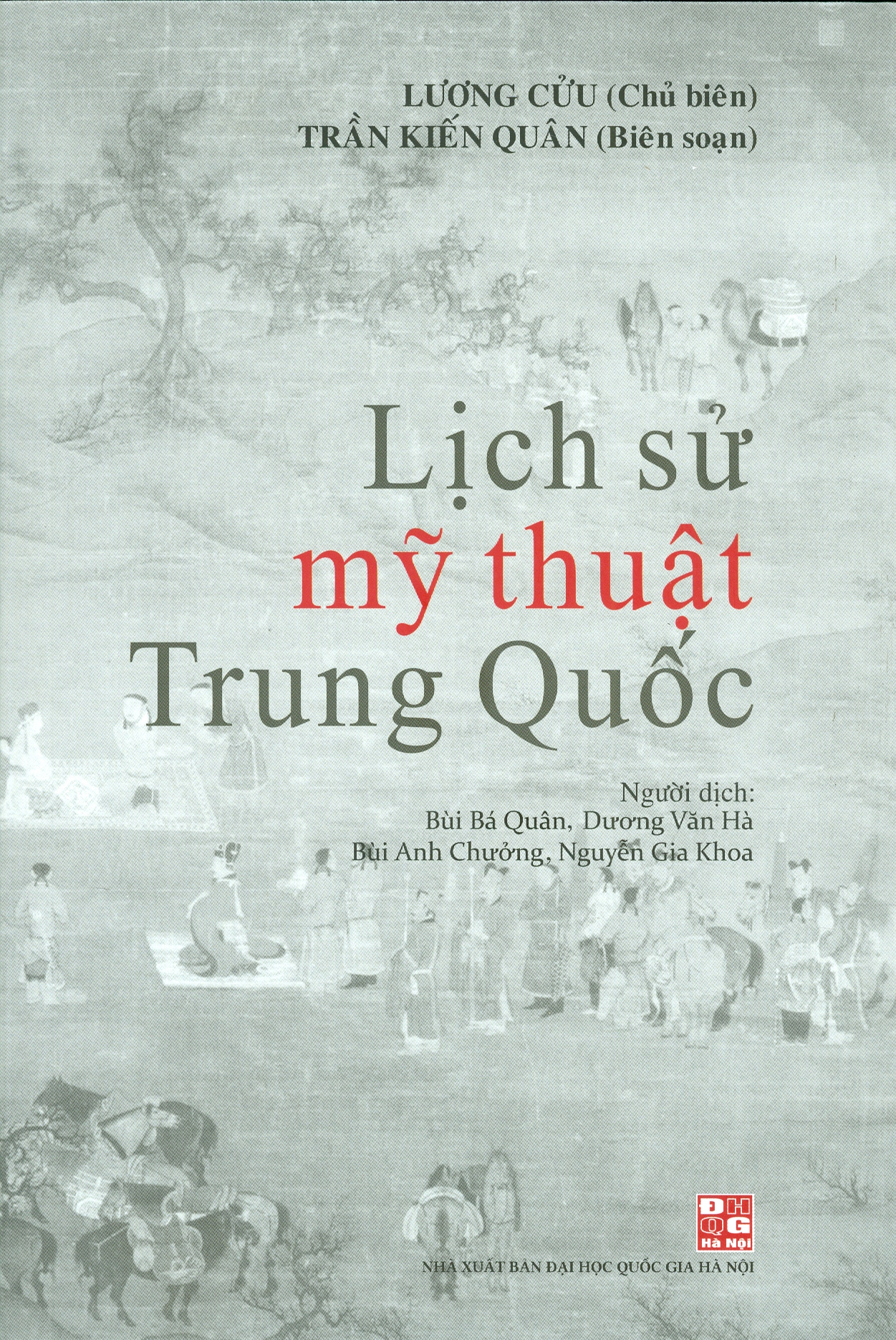 Lịch Sử Mỹ Thuật Trung Quốc