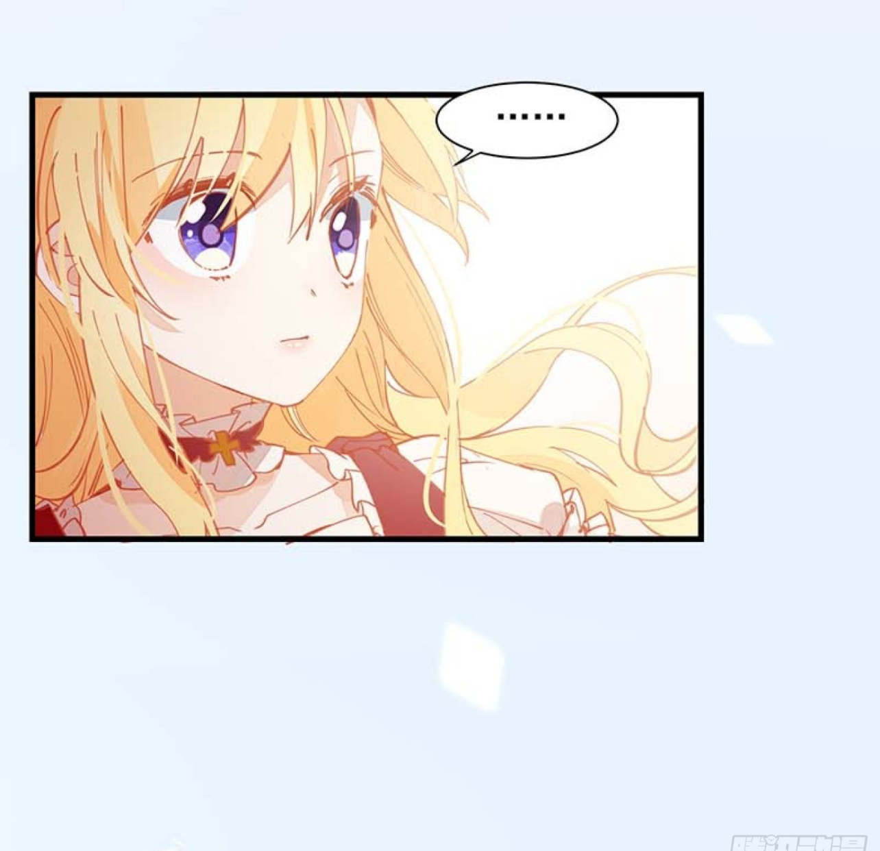 kỳ quái tình địch lại tăng rồi chapter 13 6