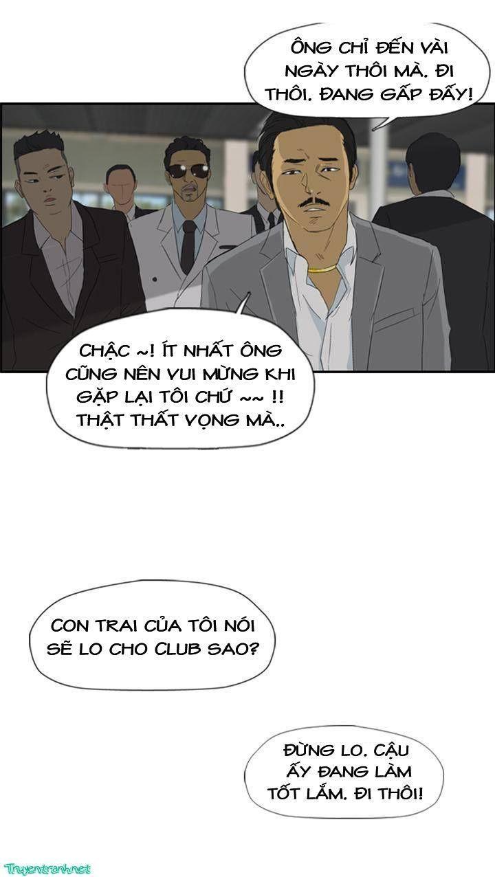 wind breaker chapter 23 32