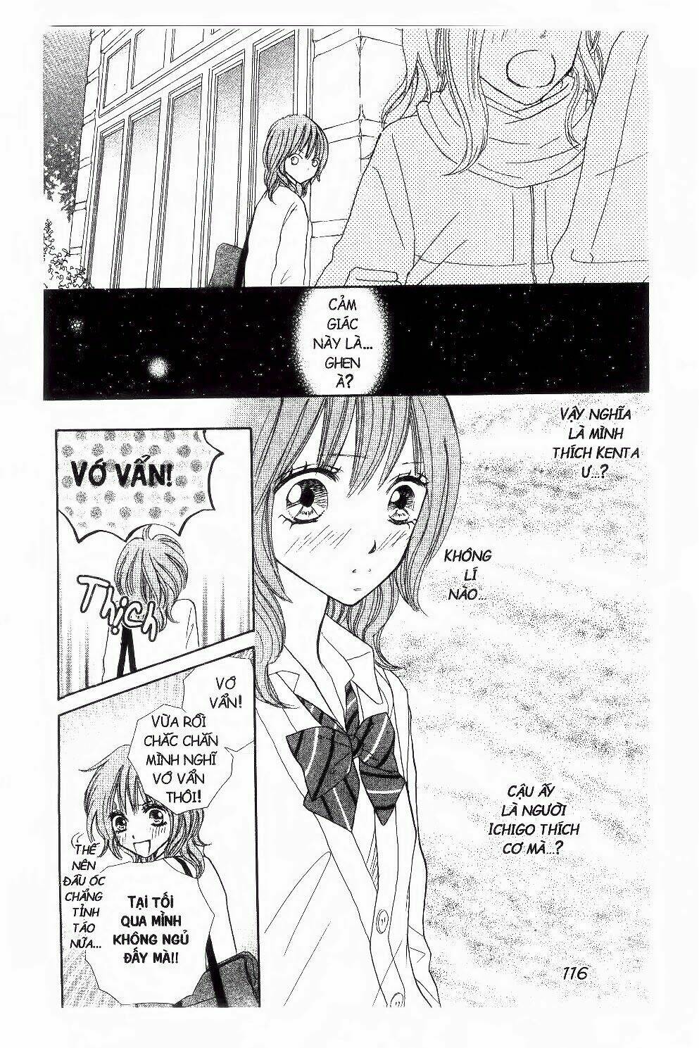 ichigo to anzu chapter 33 15