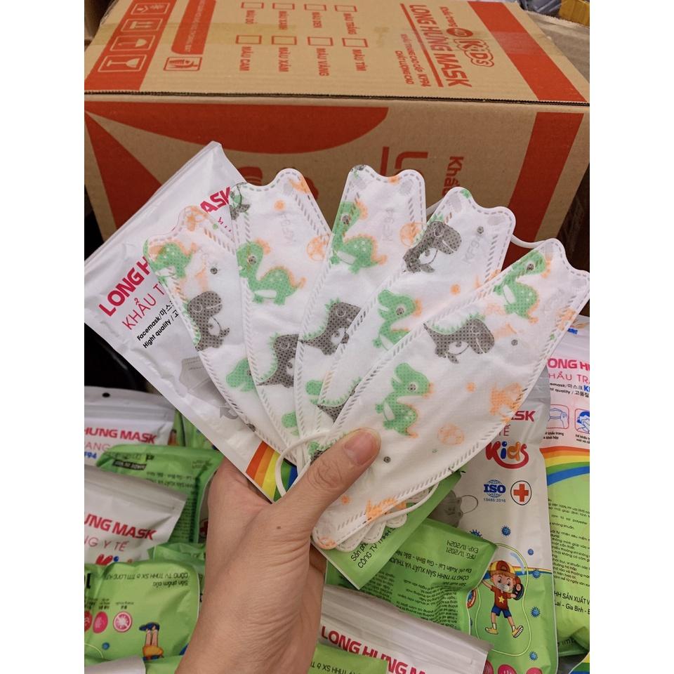 Gói 50 chiếc khẩu trang KF94 cho bé - Long Hưng 4D trẻ em kháng khuẩn 4 lớp cao cấp an toàn cho bé