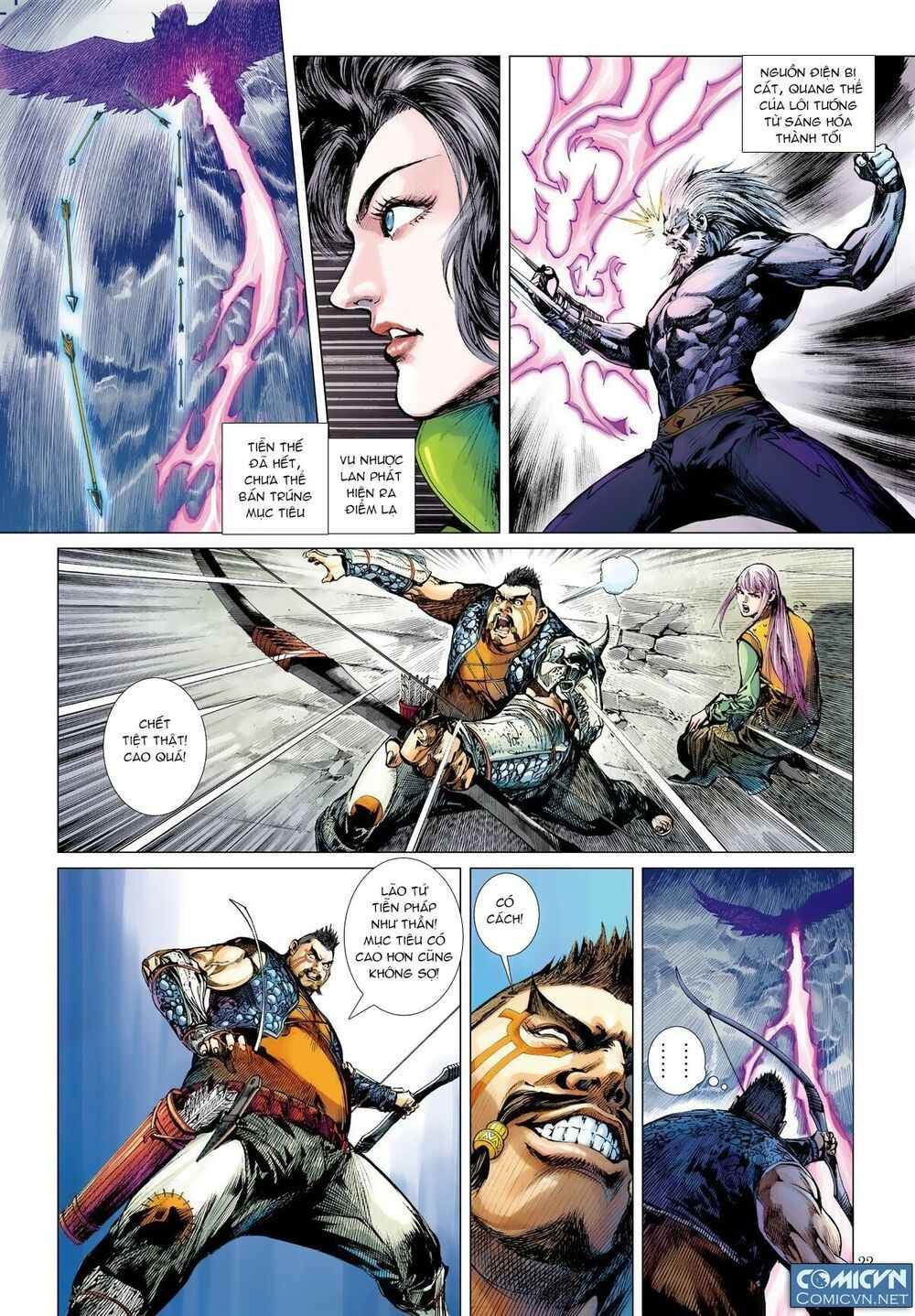 sơn hải kinh truyện chapter 21.2 8