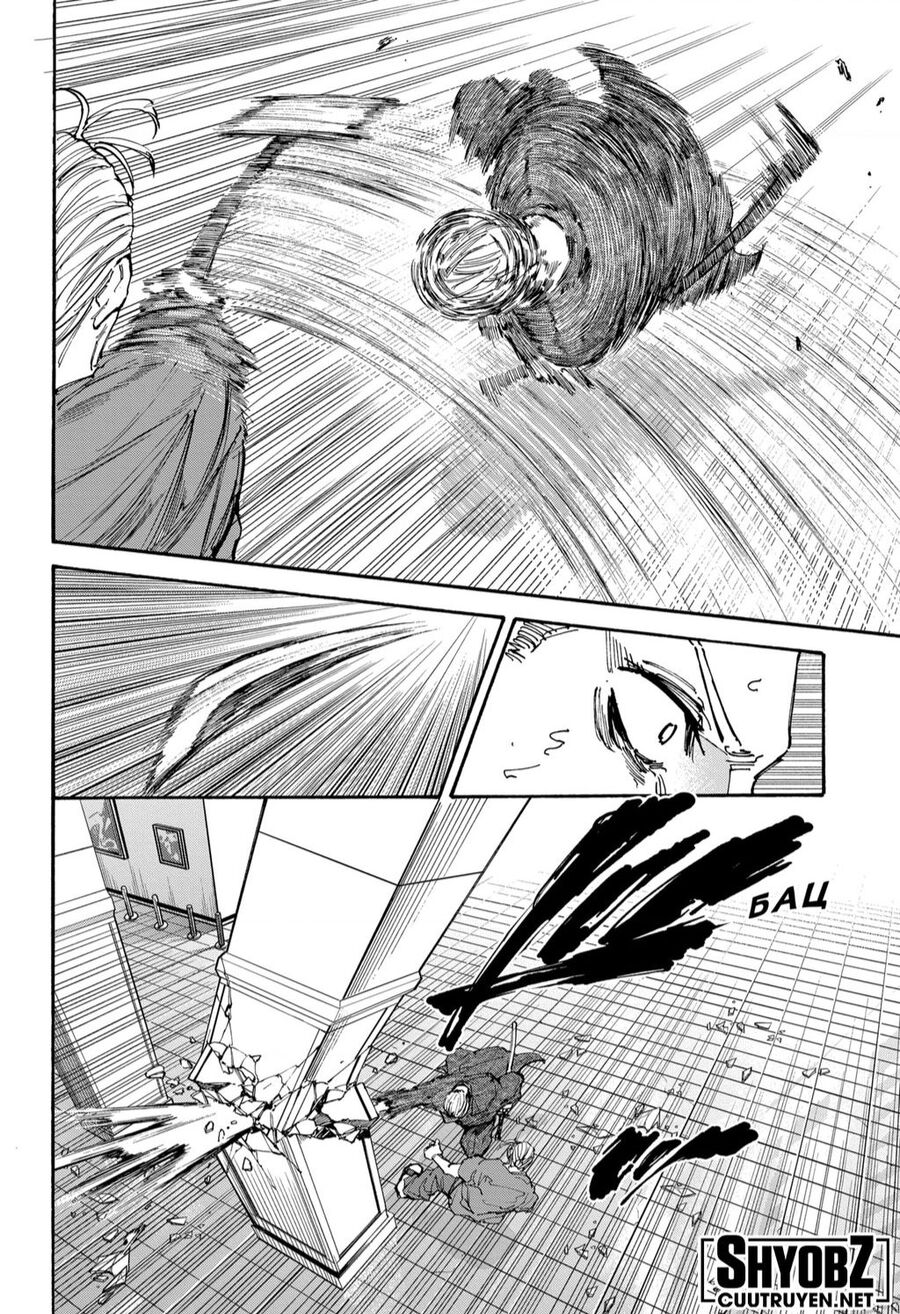 Sakamoto Days chapter 165 4