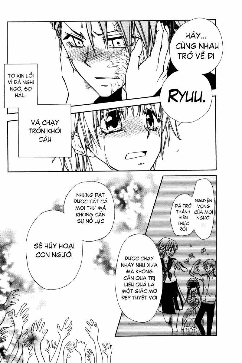 in the mirror of death chapter 1 63