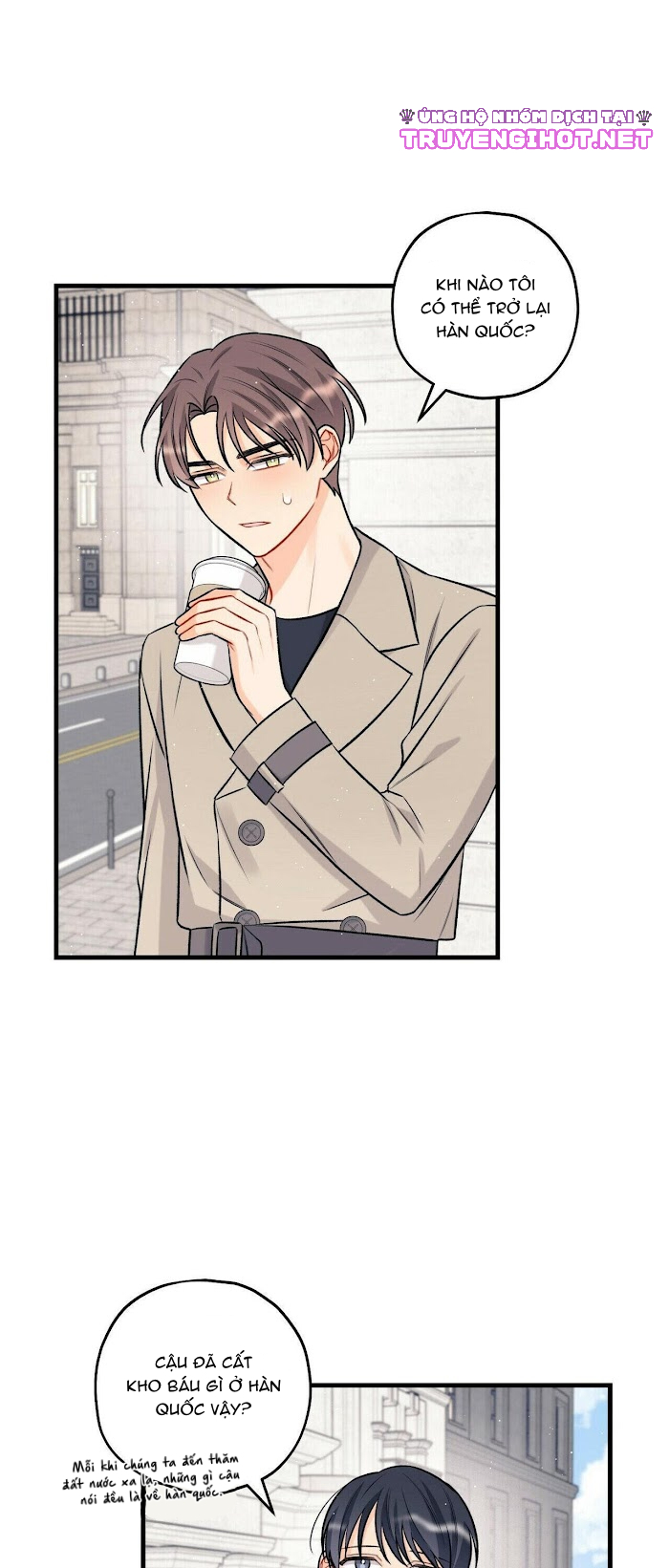phía sau sân khấu chapter 22 4