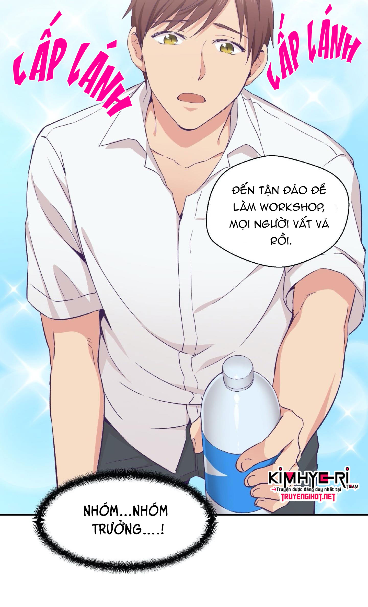 mềm mại tan chảy chapter 1.1 32