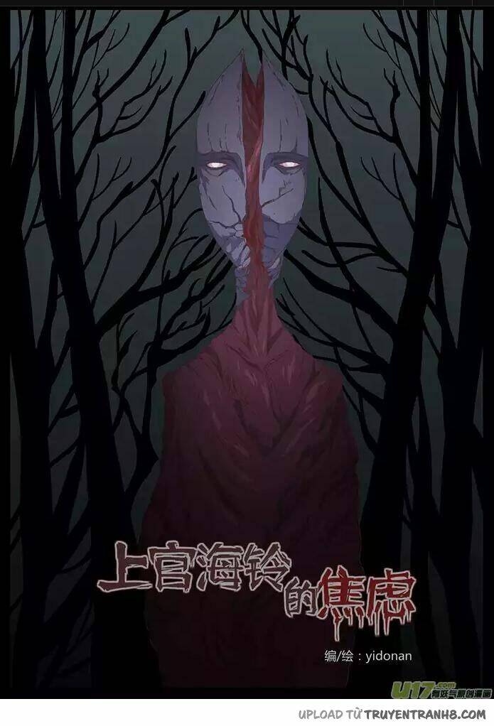 sự lo âu của thượng hải linh chapter 1 21