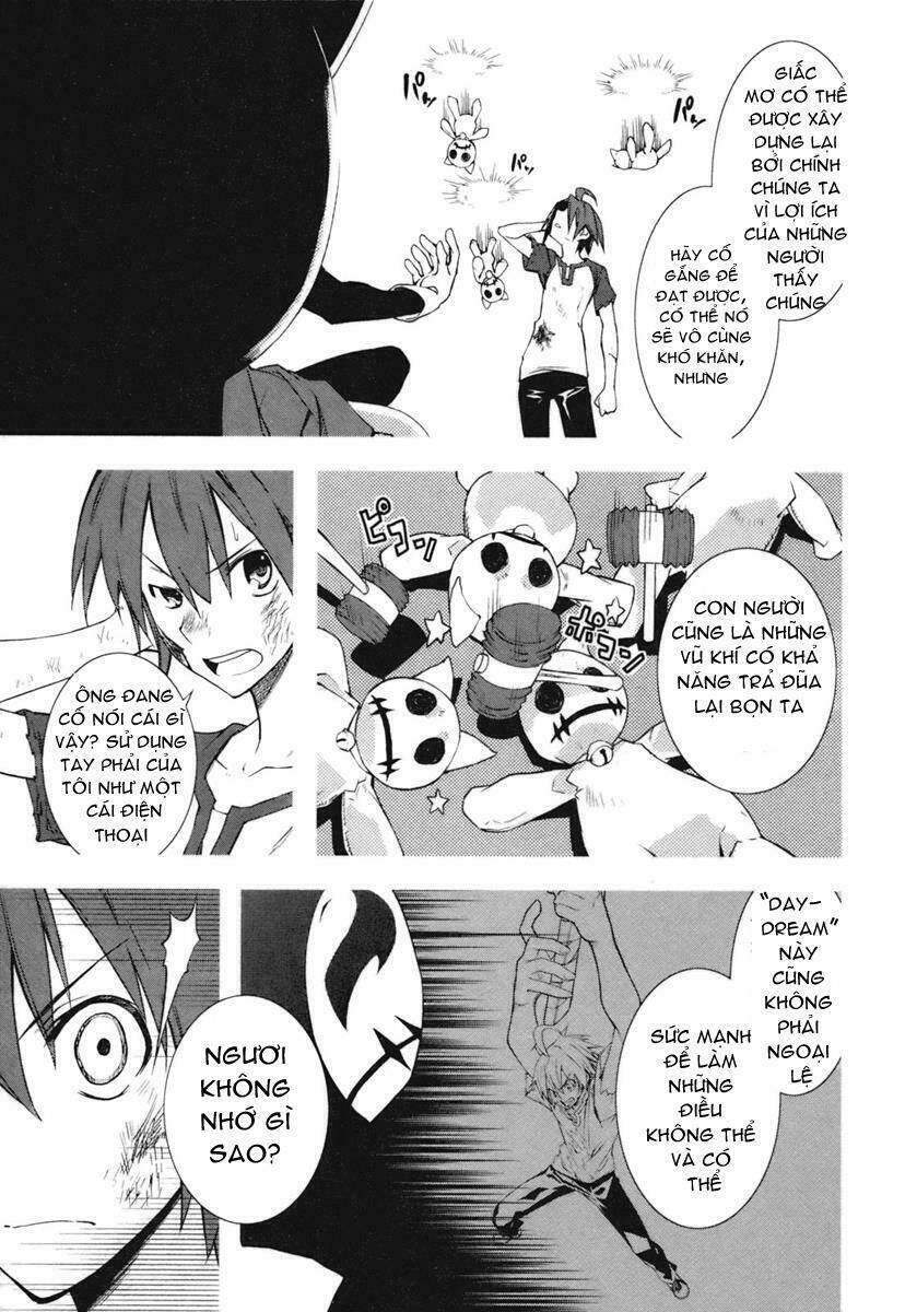 yumekui merry chapter 23 27