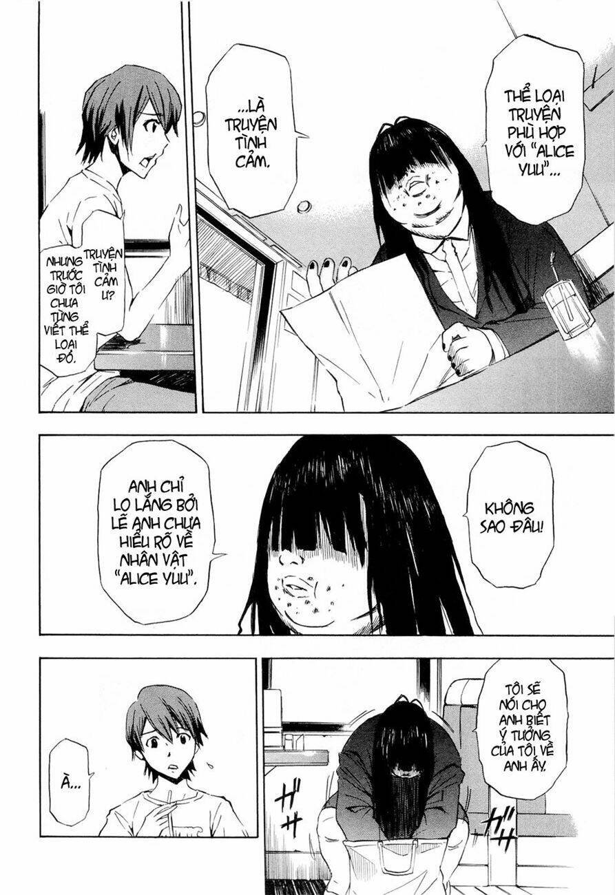 twisted ibitsu chapter 13.5 8