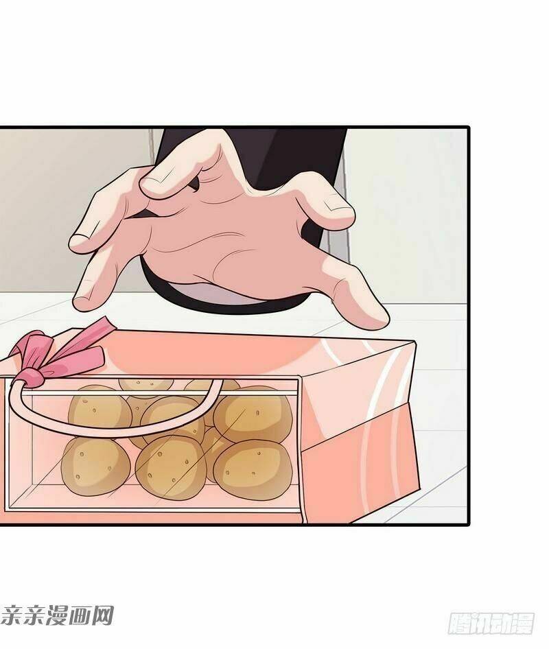 nam thần manh bảo tận diệt chapter 54 36