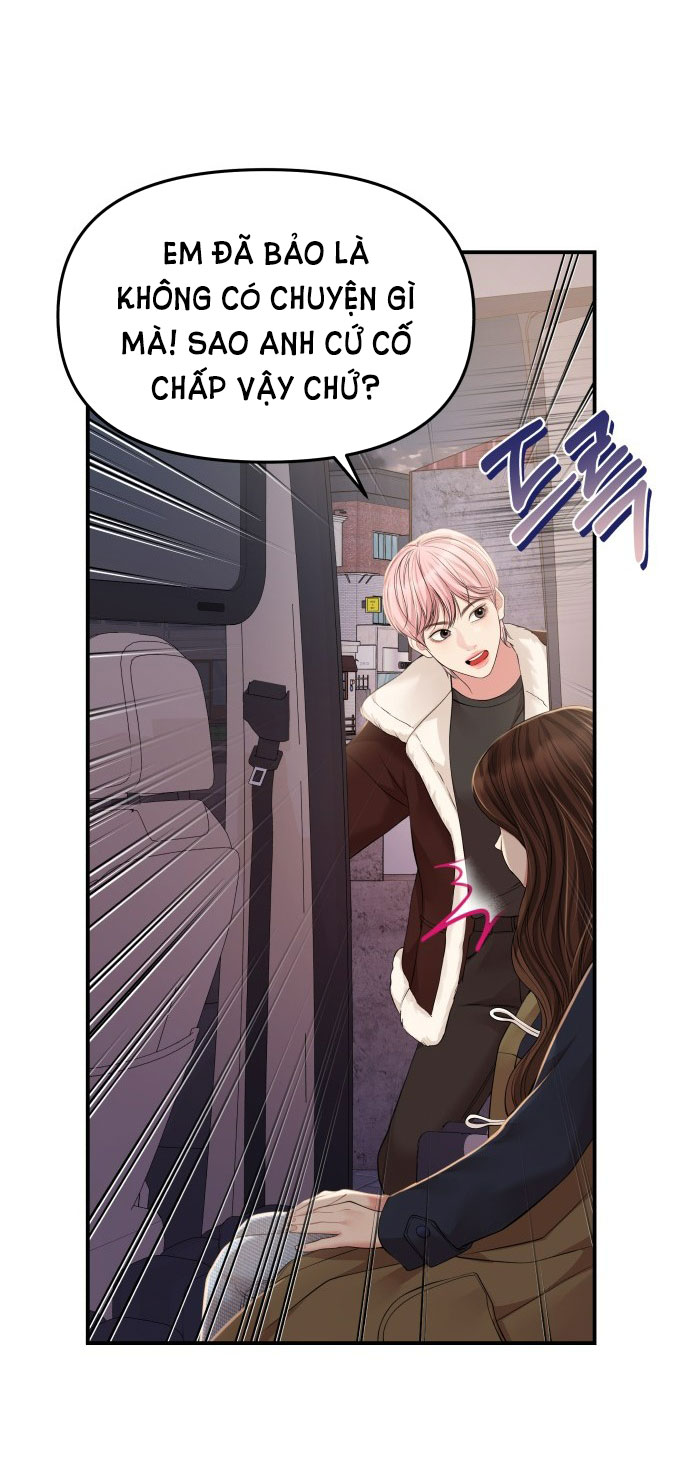 gửi em người đánh cắp những vì sao - to you who swallowed a star chapter 126.2 29