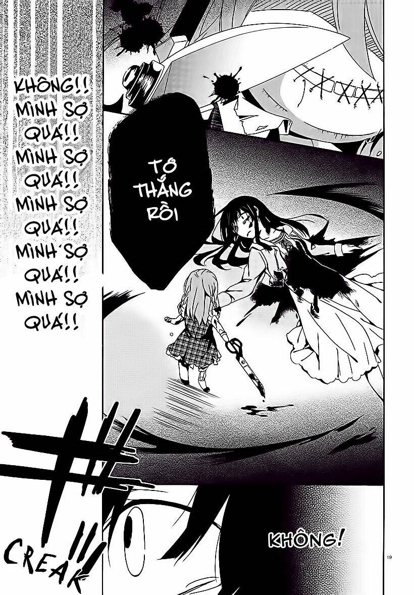 shuuen no shiori chapter 16.5 7