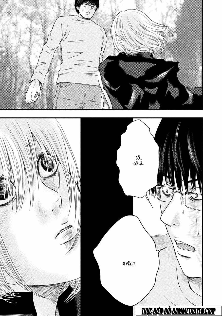 mashuri no hako chapter 7 11