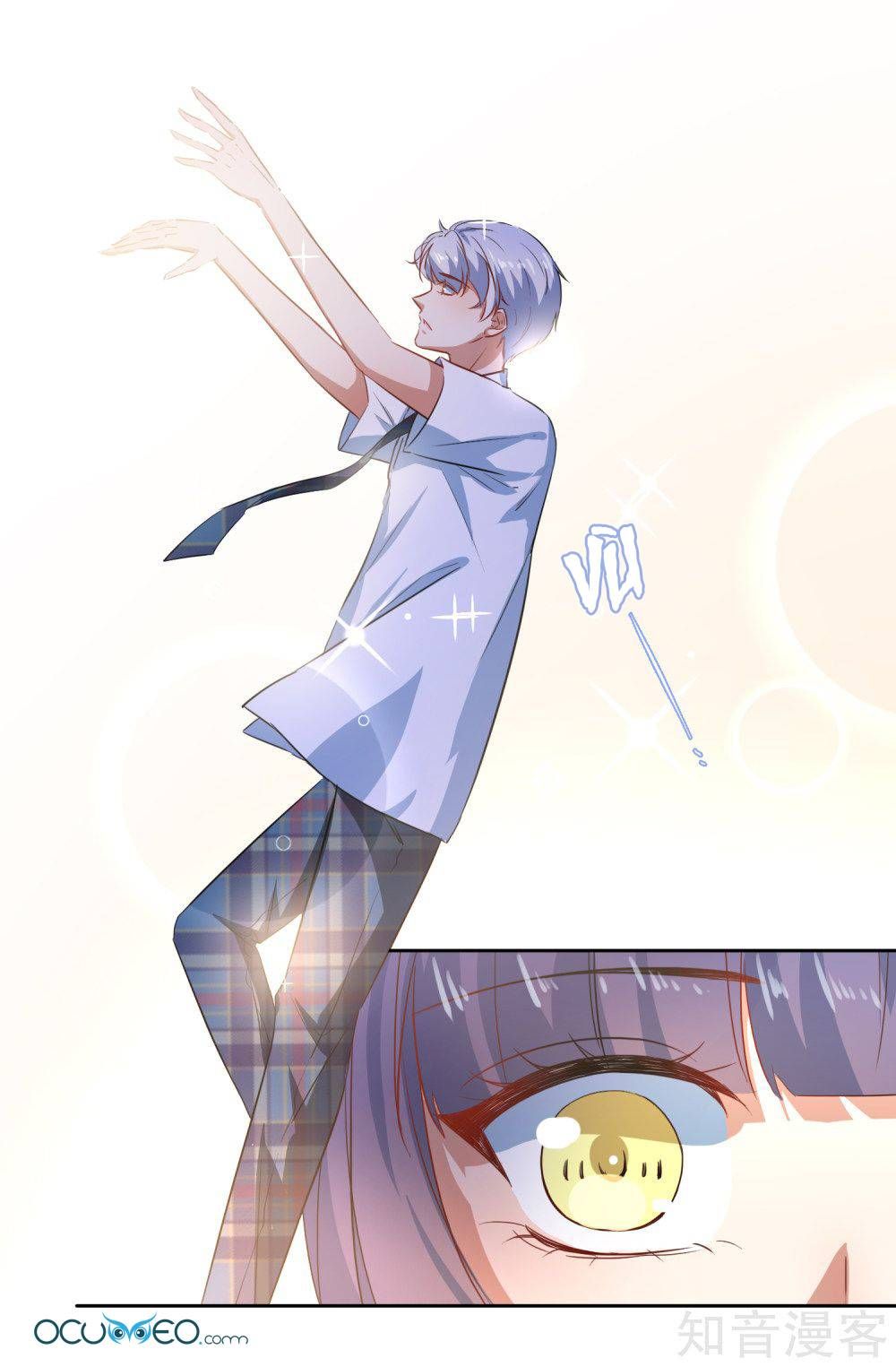 thầy giáo ác ma yêu tôi rồi chapter 65 14