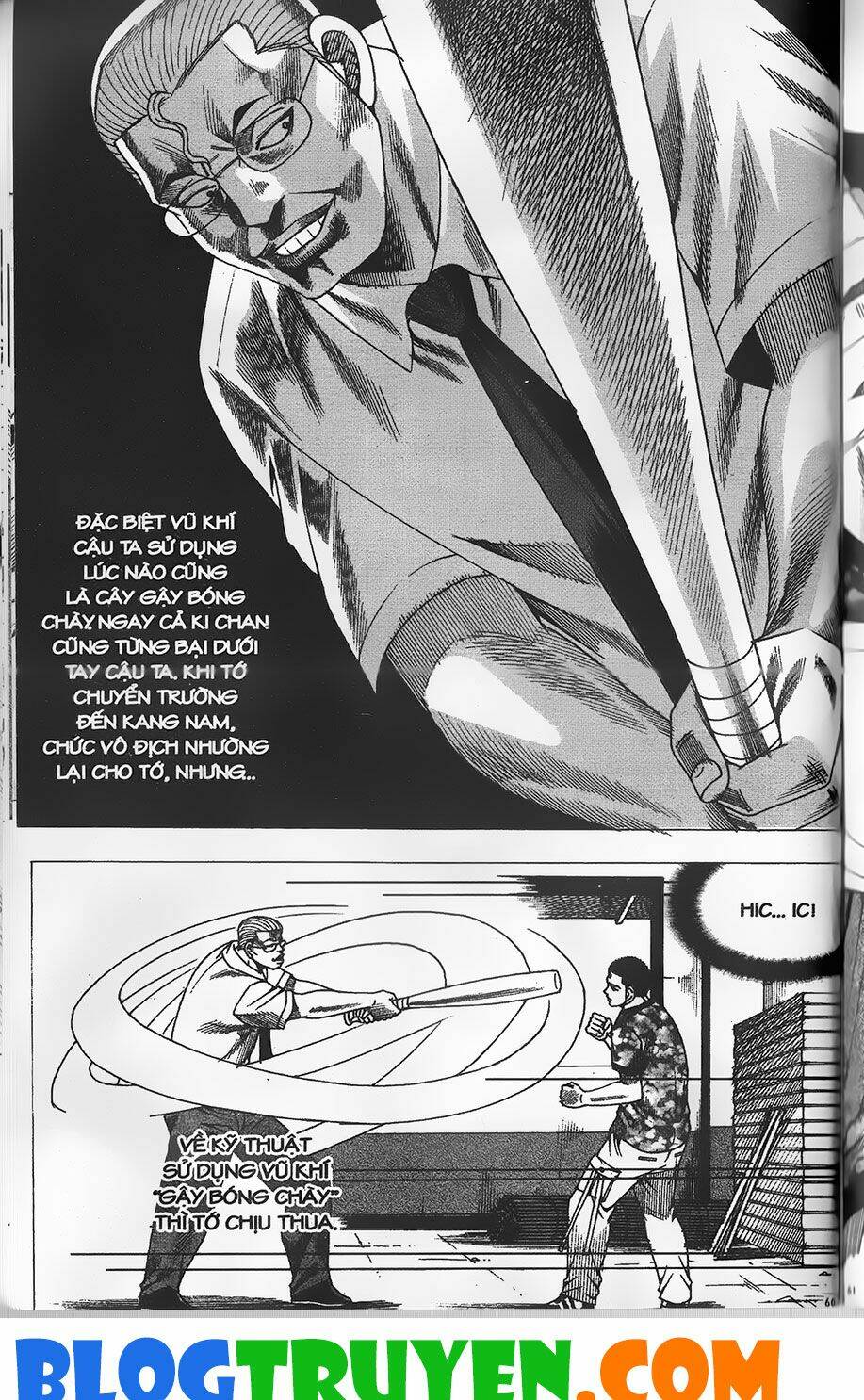 bitagi - anh chàng ngổ ngáo chapter 290 16