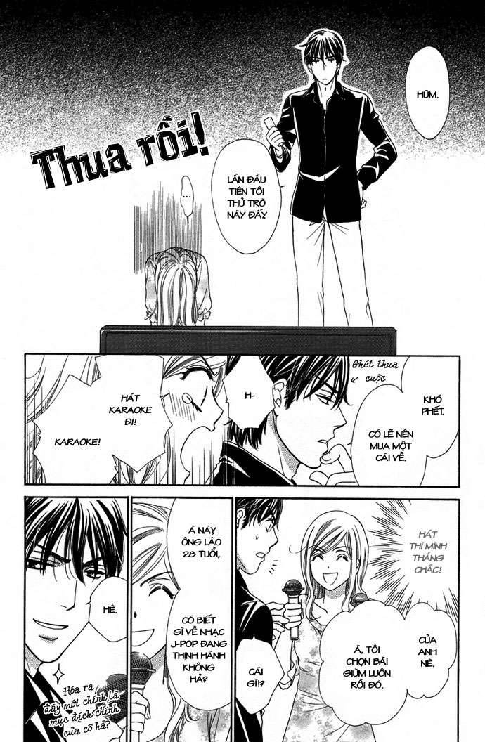 hapi mari chapter 3 20