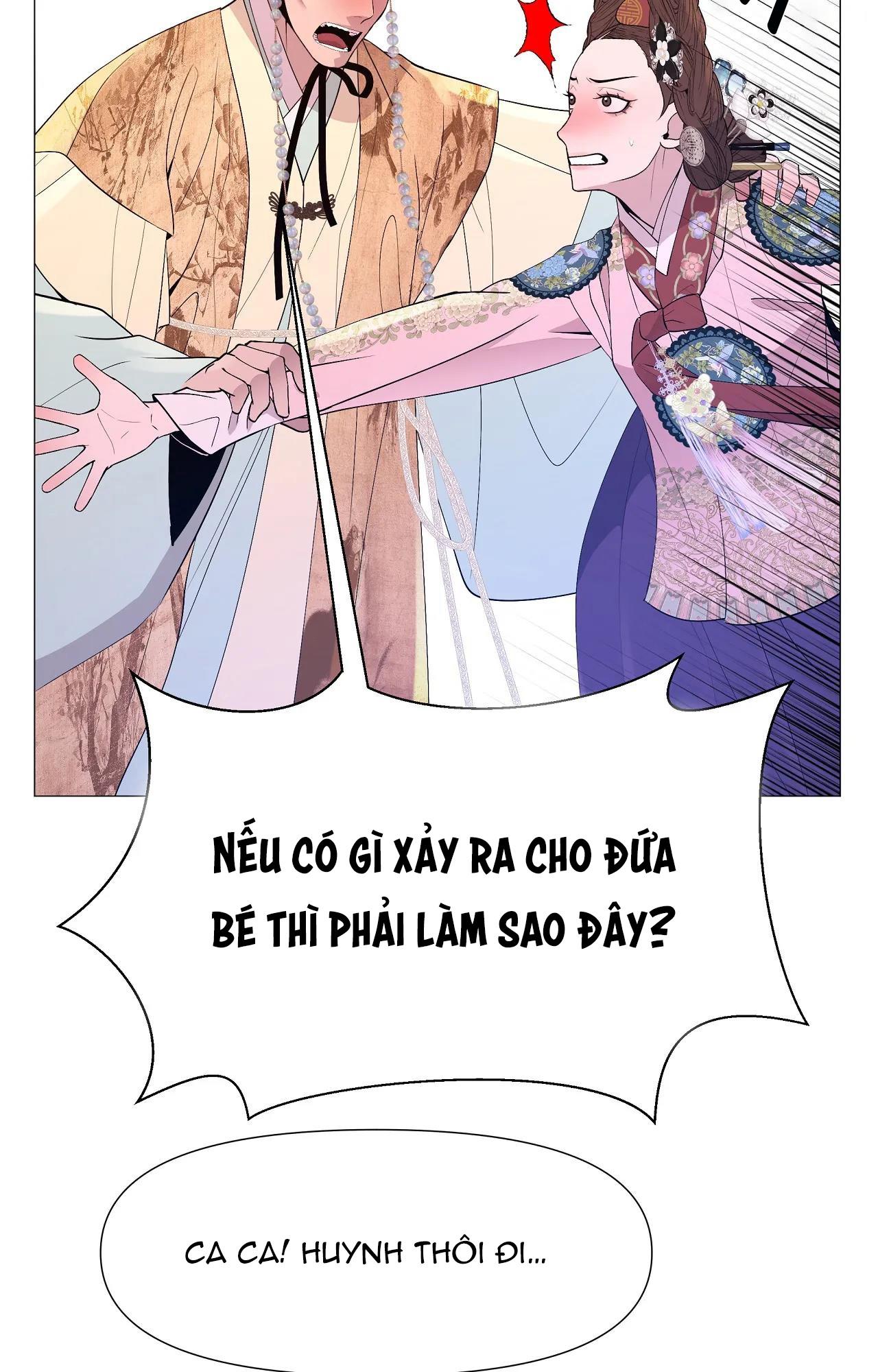 Ma khí vương hồng trần hóa sương tan chapter 69