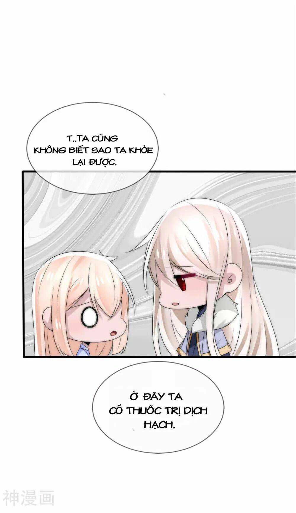 kế hoạch sủng ái của tiểu công chúa chapter 47 3