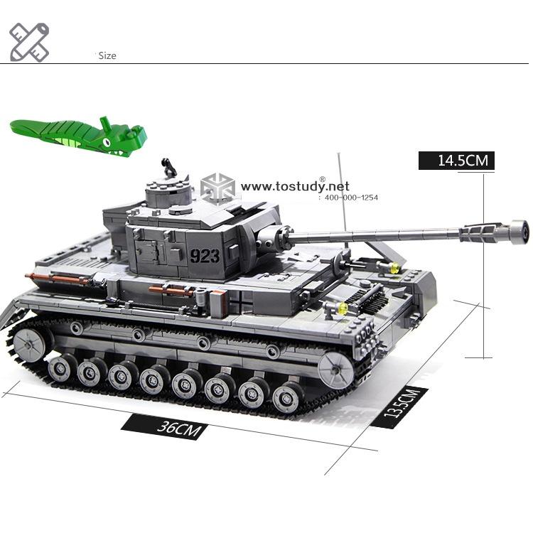 Đồ chơi Lắp Ráp Xe Tank Đức Thế chiến II - Kazi 82012 Tank War II - Xếp hình thông minh - Mô hình trí tuệ