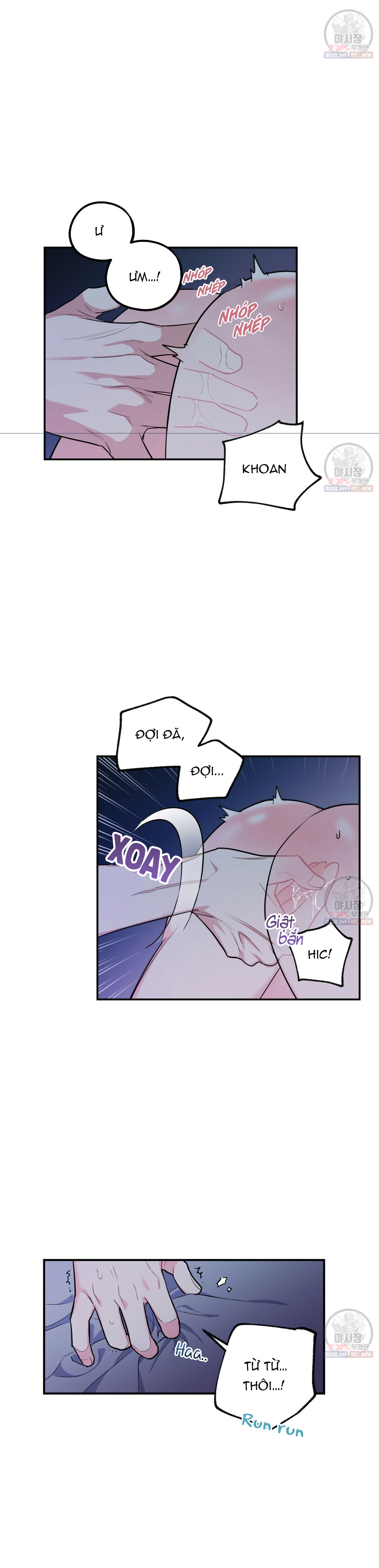 tôi với cậu không thể như thế này được chapter 6 4