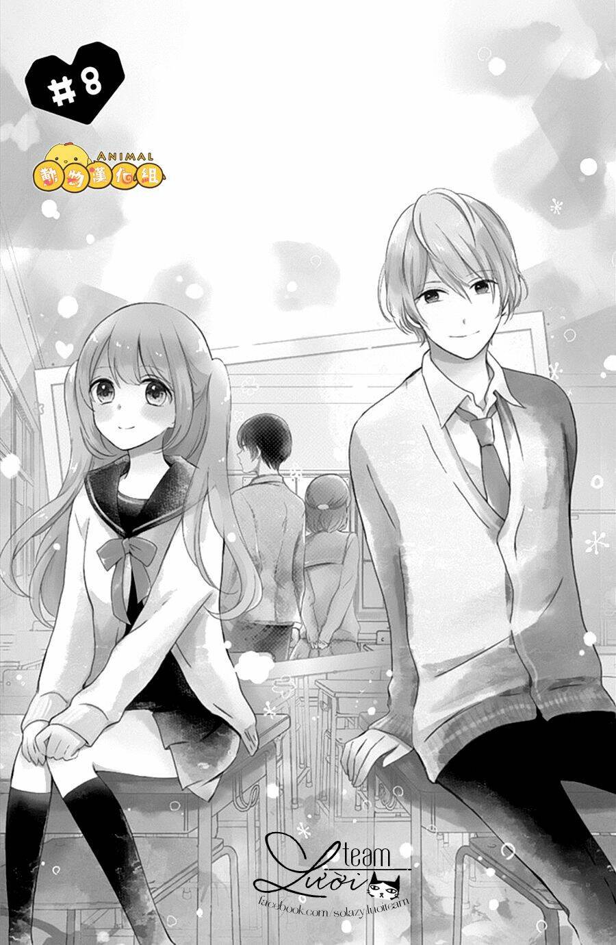 kimi wa nani mo shiranai chapter 9 7