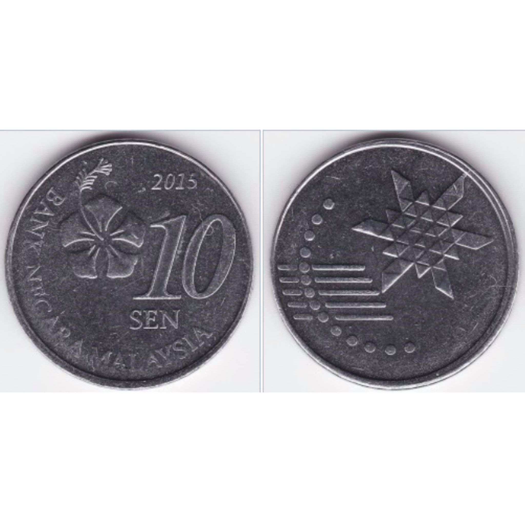 Đồng xu 10 sen Malaysia phiên bản mới