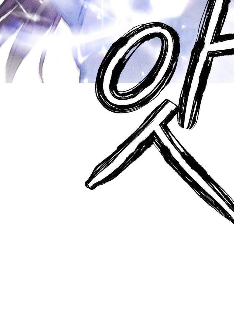 nuôi dưỡng một hắc long chapter 53 18