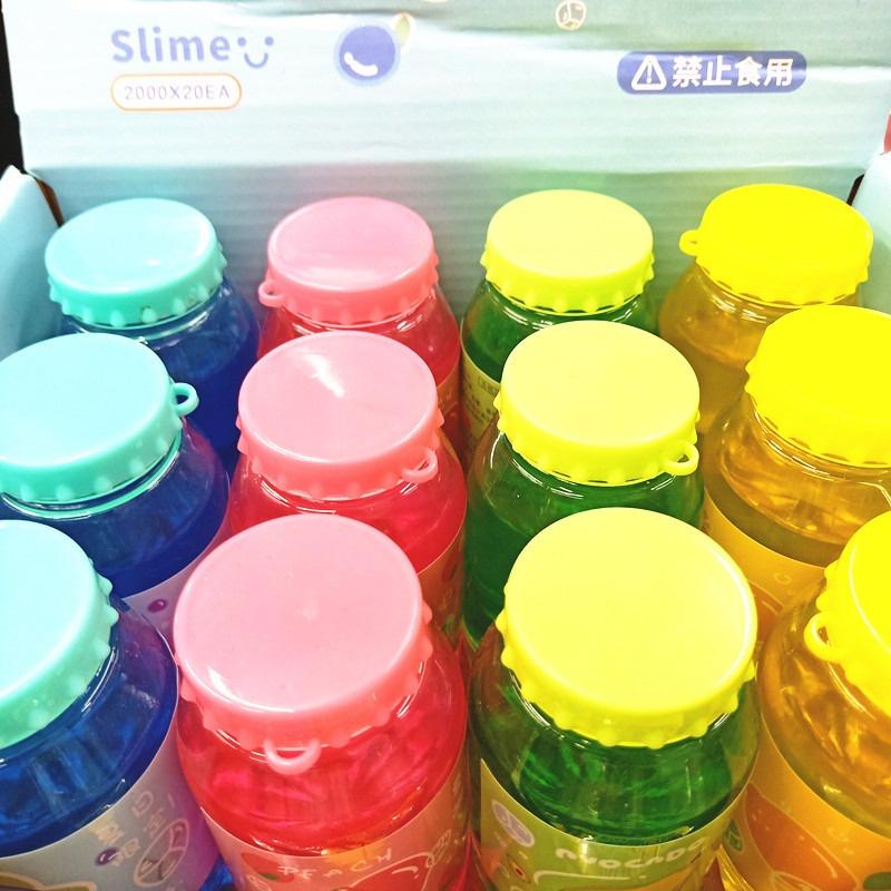 Slime chai nước ngọt 250ML 4 màu cực đẹp chất trong Đồ chơi hủ slam dẻo chất nhầy ma thuật squishy