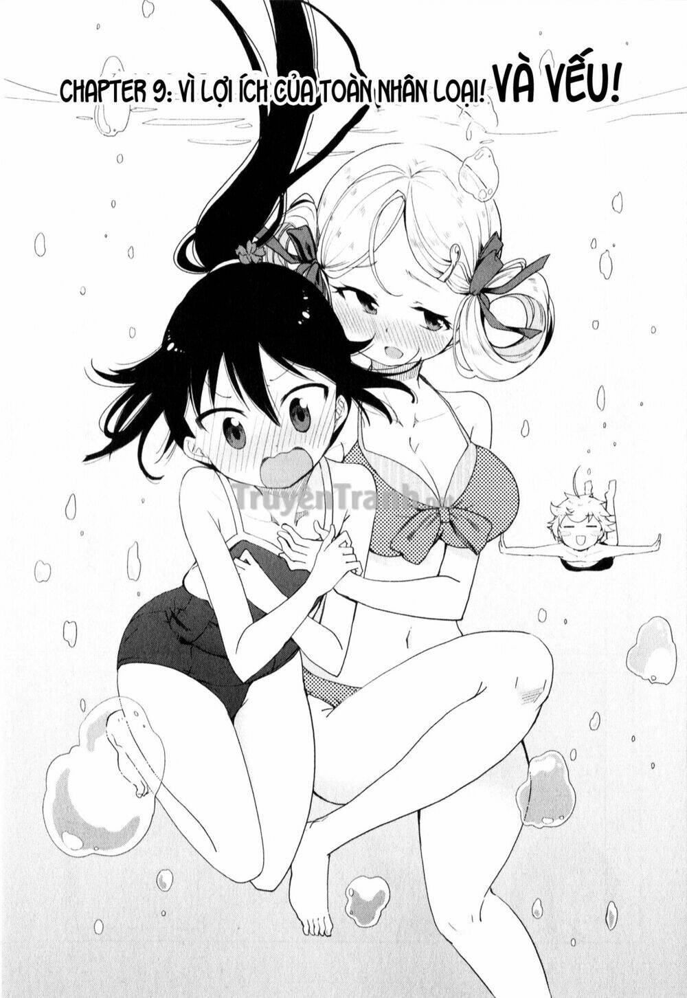 suzuki san no suzuki kun chapter 9 2