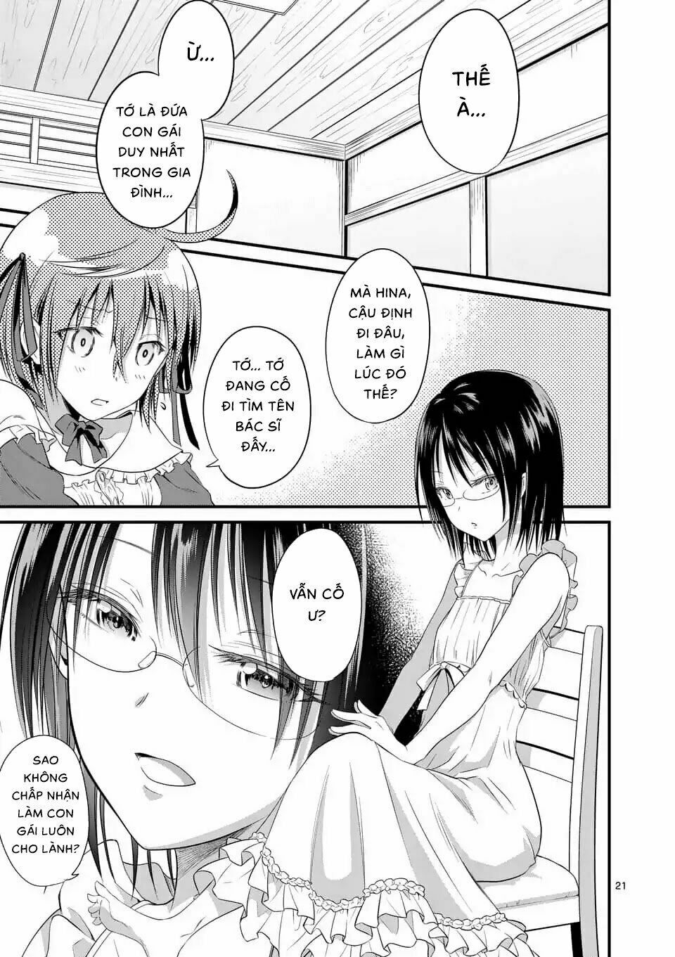 Tensei Pandemic chapter 10.5 5