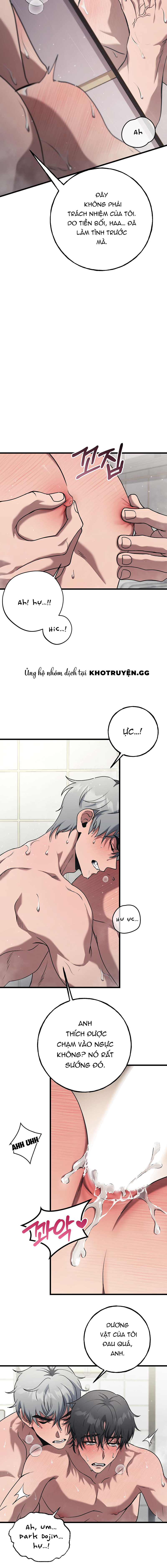 bad not bat chapter 4 14