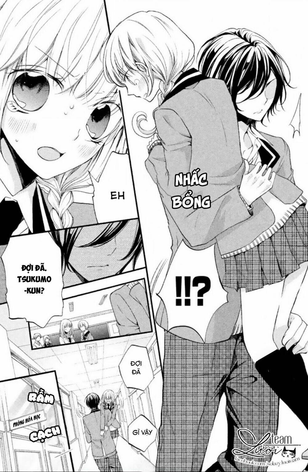 tsukumo-kun no ai wa machigatte iru chapter 4 24