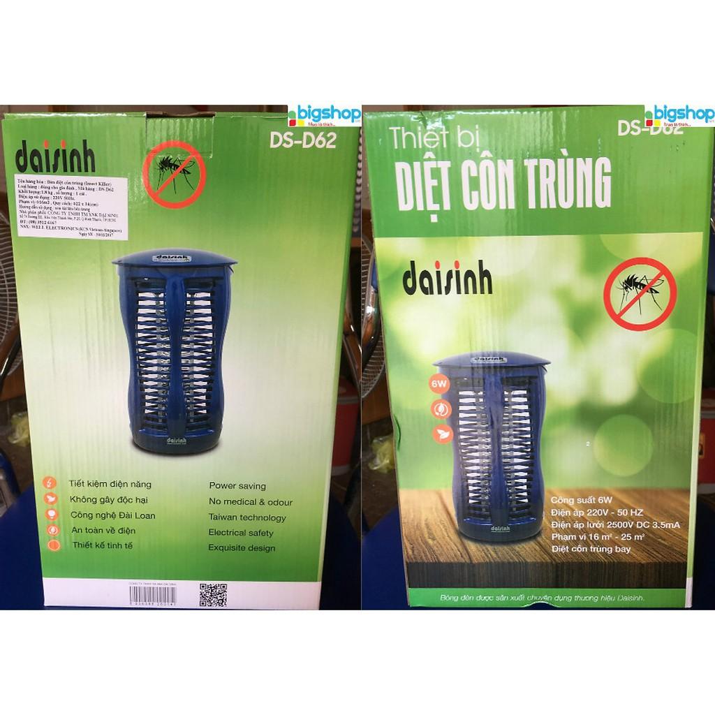 Đèn Bắt Muỗi Và Diệt Côn Trùng Đại Sinh DS-D62 Tặng 1 đèn ngủ cảm ứng ánh sáng