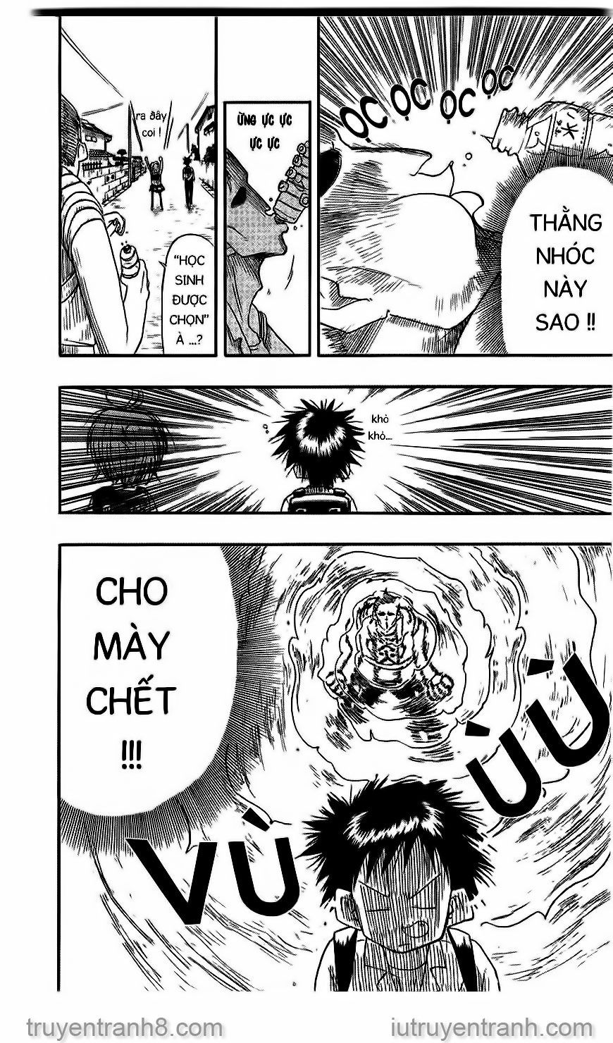 law of ueki chapter 6 23