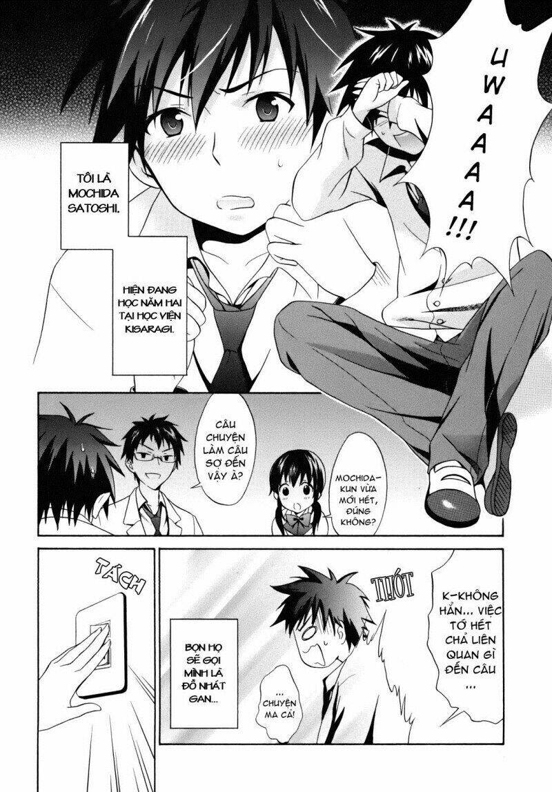 corpse party: musume chapter 1 9