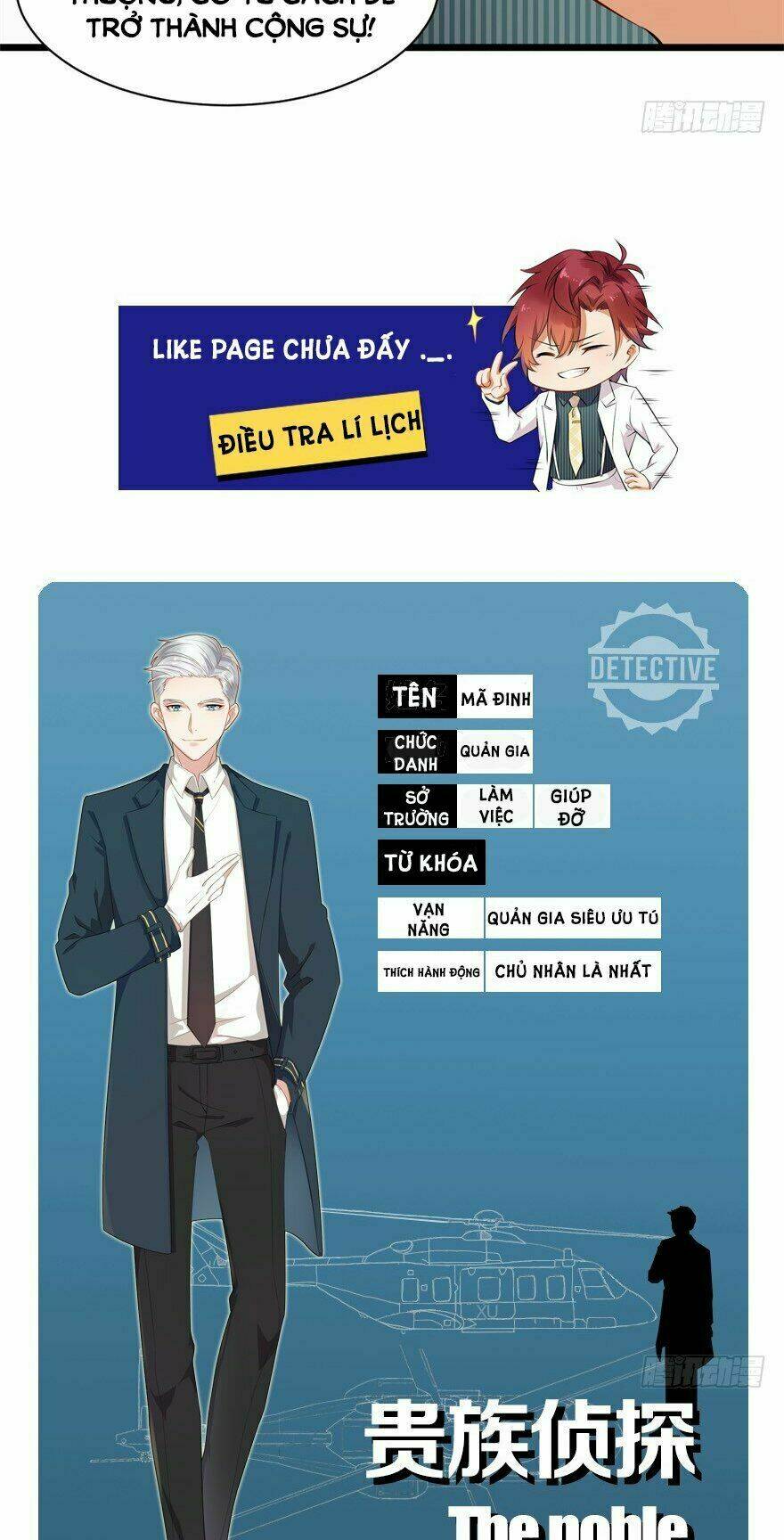 trinh thám quý tộc chapter 2 23