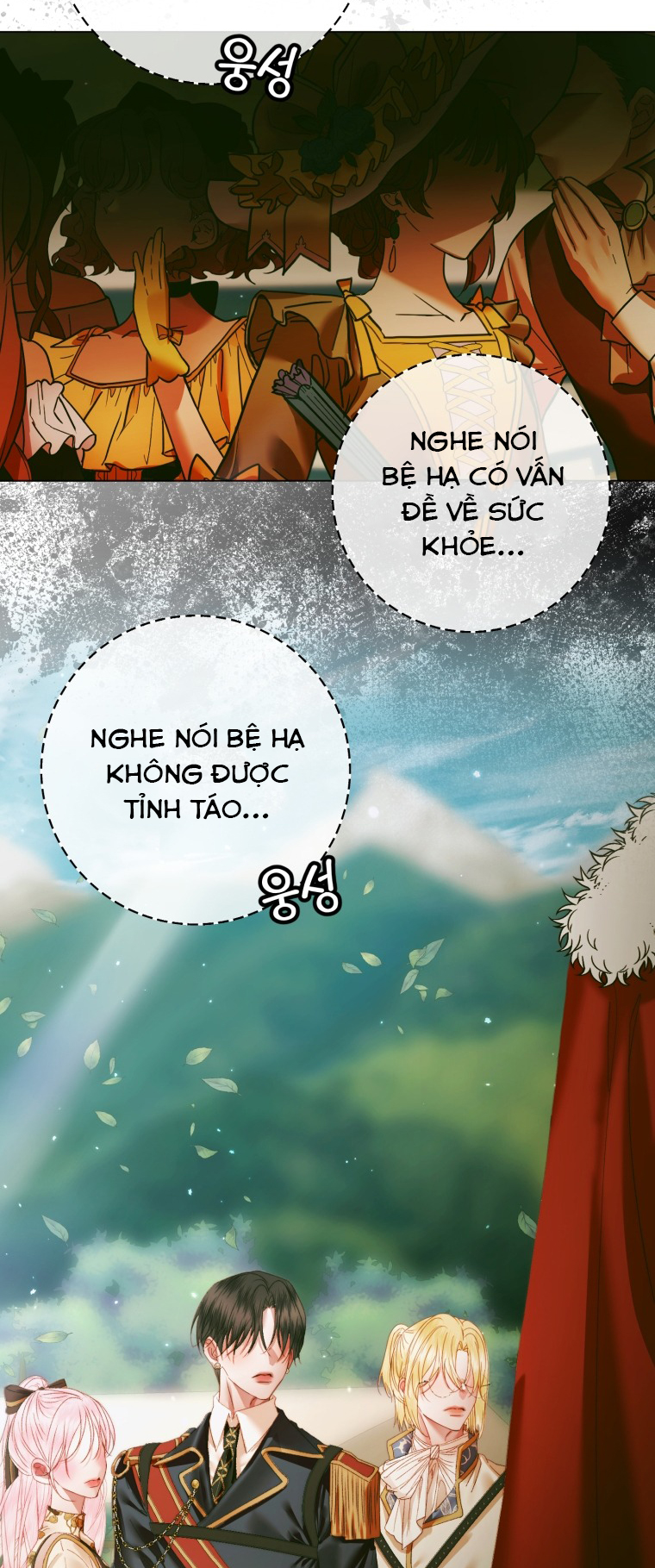 trở thành cô vợ khế ước của nhân vật phản diện chapter 104 74
