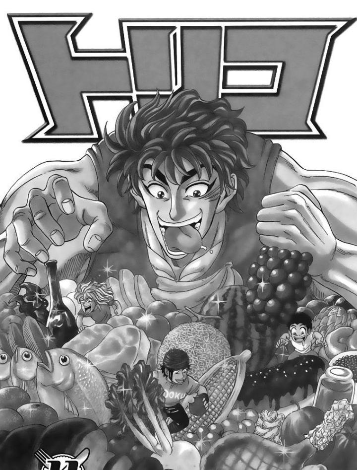 thánh tỏi sành ăn chapter 89 6