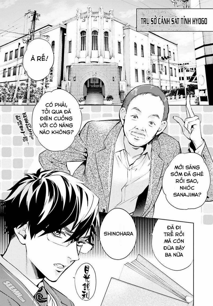 danzai no dragnet chapter 1 49