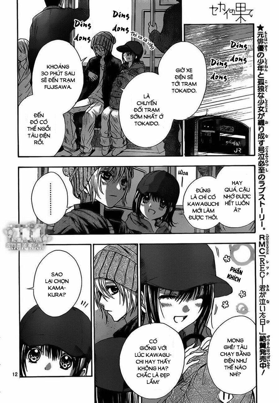 sekai no hate chapter 16 12